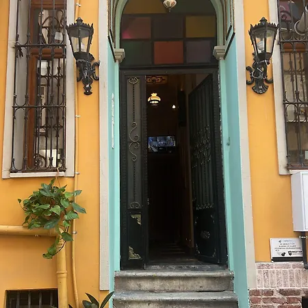 דירה Antique Pearl *