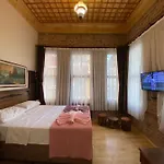 Antique Pearl Apartment *